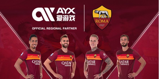 他们成功压